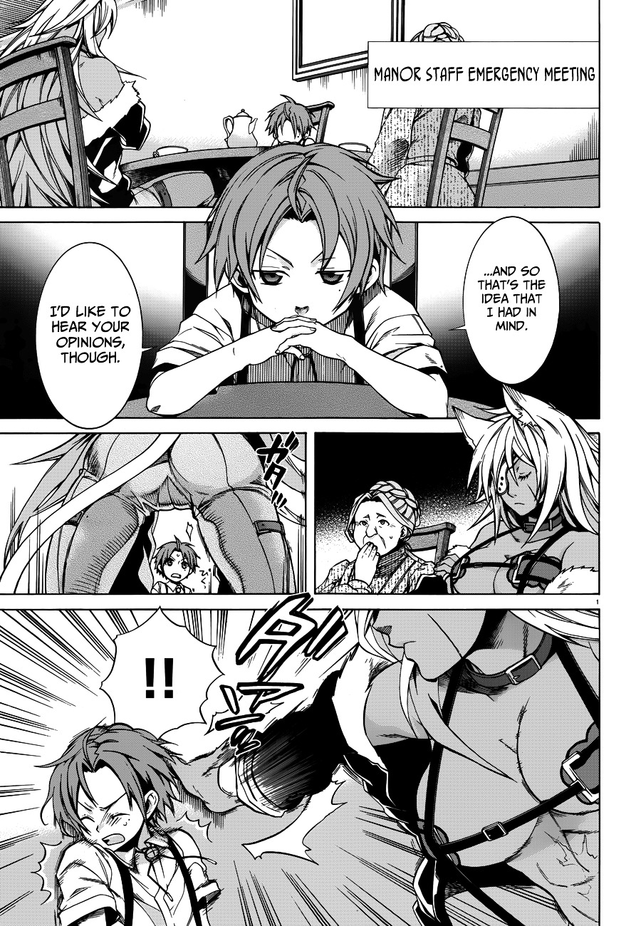 Mushoku Tensei ~Isekai Ittara Honki Dasu~ Chapter 10 4